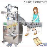 Hardware Packaging Machine