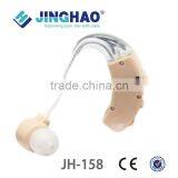 China cheap ear care product bte analog hearing aids