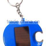 Apple Shape Solar Keychain Light With Bottle Opener