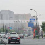 Hangzhou Yunzheng Technological Co., Ltd. company overview - view 3 thumbnail