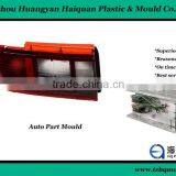 Provide Superior Auto Lamp Mold,car Accessory Mould