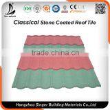 Building Material Lightweight Metal Roof Tile, Lightweight Stone Coated Roof Tile Material for Construction Material thumbnail-3