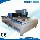 YAG 500W Metal key laser cutting machine 1325