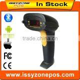 High Speed Bluetooth Android Barcode Bar Code Scanner Factory Price IPBS040