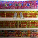 Best Selling Products Printed Paper Gift Packaging