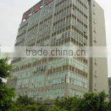 Chongqing Jialing-Jiapeng Industrial Co., Ltd. company overview - view 2 thumbnail
