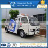 Diesel Engine Type and Turbocharger Type 4t Light Duty Wrecker Towing Truck Sale thumbnail-3