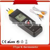 Industrial Digital (Four ) Thermocouple Thermometers TL-TK04