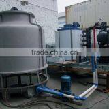 Rapid Ice Flake Machines With Water Cooler thumbnail-2