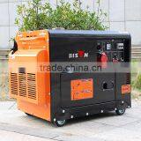 BISON China Price Diesel Generator 6kva Portable Big Power Generator Set thumbnail-6
