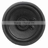 Telephone Speaker(SPK50-11-16F39C )