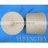 80/20 Polyester Wool Blended Yarn for Knitting and Weaving Ne5-40S in China