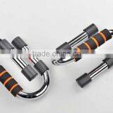 Best Price Push-Up Plastic Rotating Push-up