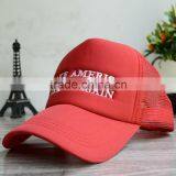 Sports Mesh Baseball Caps Print Mesh Caps