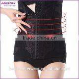 Unique Design Women Nude Hook Eyes Lace Floral Corset thumbnail-2