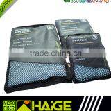 Custom Outdoor Travel Sports Towels thumbnail-1