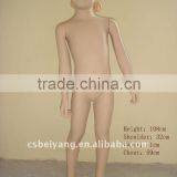 New Children Mannequin