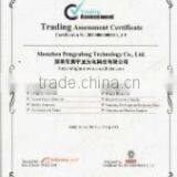 Shenzhen Pengyulong Technology Ltd. company overview - view 3 thumbnail