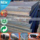Discount Price 0.5mm Thick Steel Sheet Steel Plate Price per kg hs Code thumbnail-3