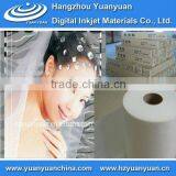 Waterproof Non-woven Fabric , Printing Non-woven Fabric thumbnail-1