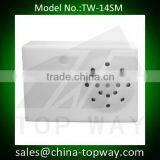 Stuffed Toy Animal Press Button Music Box thumbnail-3