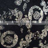 Flock Fabric for Sofa/ Seat Cover thumbnail-1