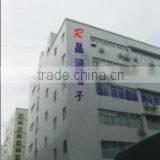 Crystal-Run Microelectronics Co., Ltd. company overview - view 1 thumbnail