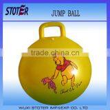 Wholesale Ecofriendly PVC Jumping Ball for Kids With Handle thumbnail-3