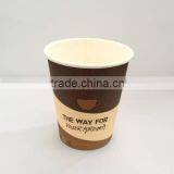 Best quality Custom Tasting Paper Cup