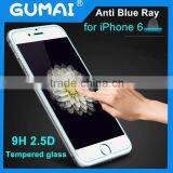 9H Super Hard Tempered Glass Anti-blue Tempered Glass