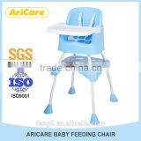 European Standard Folding High Chair With Table thumbnail-4