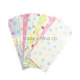 Fancy Paper Envelope