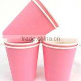 Beverage Decoration Supplies With Christmas Tree Disposable Paper Cup