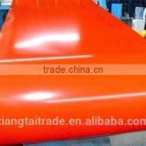 Prepainted Steel Coil With Huge Share in Foreign Market thumbnail-1