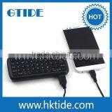 Gtide PK001 4000mah Qwerty Phone Bluetooth Keyboard With Power Bank
