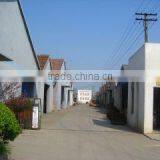 Hefei Dayu Fitness Co., Ltd. company overview - view 1 thumbnail