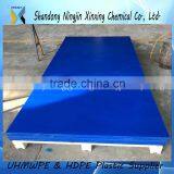 Abrasion Resisting UHMWPE Plastic Truck Bed Liner/hopper Liner thumbnail-6