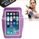 Relective Sport Cell Phone Armband