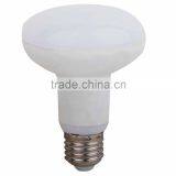 Low Price Indoor E14 E27 R39 R50 R63 R80 7W 450LM Led Light