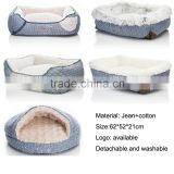 Washable Memory Foam Bed For Dog Luxury Design