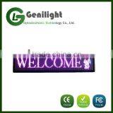 Hot Sale New Product Two-Line LED Display With Colors thumbnail-2