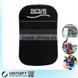 Car Adhesive Protection Silicone Non Slip Pad thumbnail-2