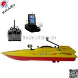 Outdoor Fishing Equipement HYZ105G Bait Boat with GPS