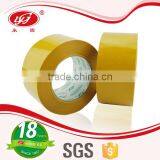 Packing Tape Adhesive Tape BOPP Packing Sticky Tapes thumbnail-5