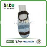Colourful Stripe Sky Blue Fluffy Indoor Shoes thumbnail-1