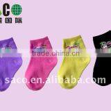 Colorful Children Socks With Printing Logo thumbnail-1