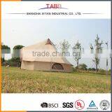 Luxury Waterproof Children Tent thumbnail-3