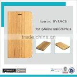 Best Selling Hot Chinese Products Phone Wood Flip Cases for IPhone 6s