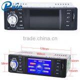 Car Multimedia Player MP5 Radio Player New Arrival Car MP5 Player thumbnail-6