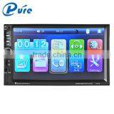 Original Car Multimedia Player Bluetooth Car MP5 Player Rearview Car MP5 Player thumbnail-3